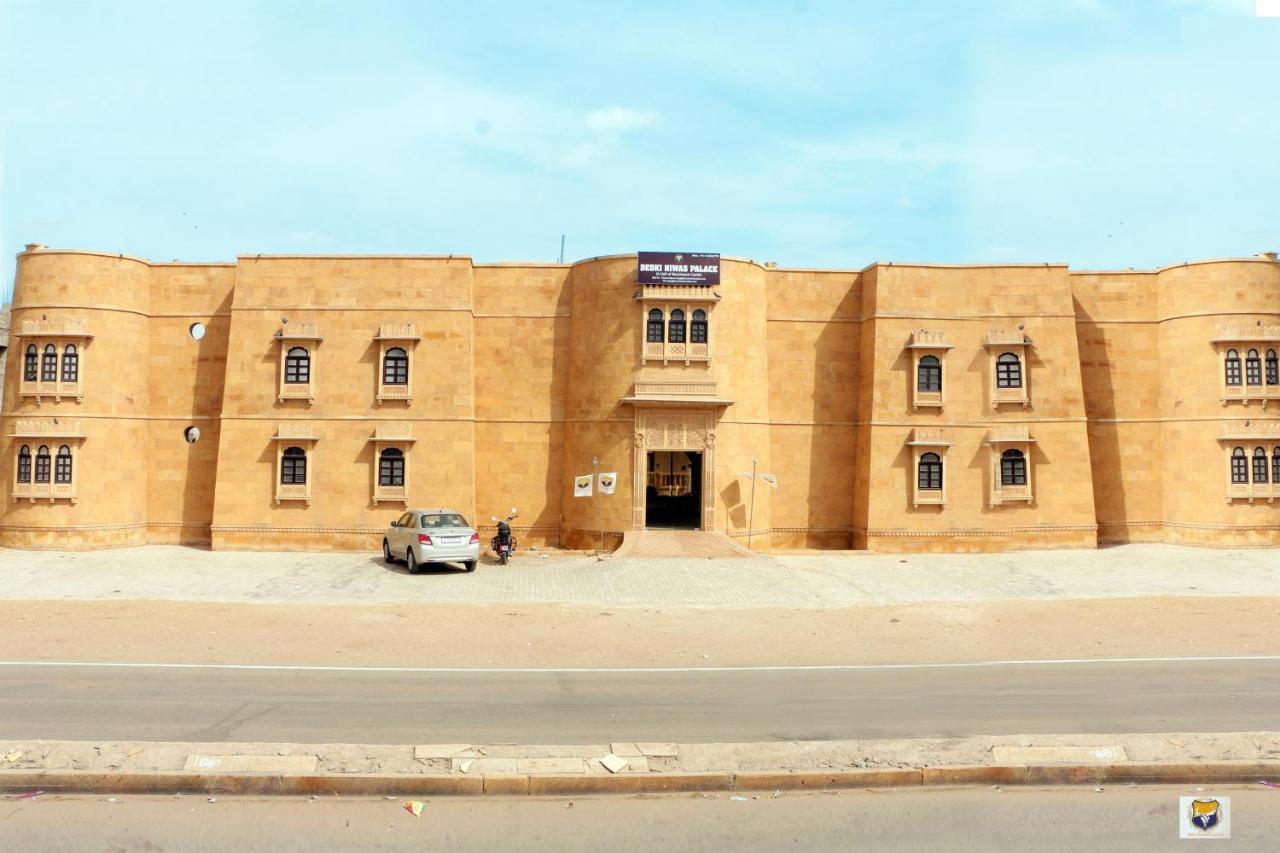 Deoki Niwas Palace Jaisalmer Exterior foto